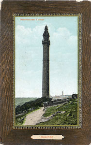 Wainhouse Tower, Halifax (Document ID: 100060)