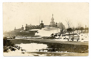 Soldiers Memorial & Terrace, Halifax