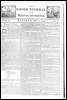 Union Journal or Halifax Advertiser, numbers 13-17, May 1-29, 1759.