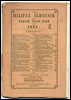 Halifax Almanack and Parish Year Book for 1865.