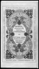  Directory Of Halifax, Huddersfield, Holmfirth and Adjacent Villages, 1850.