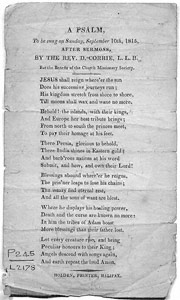 Psalm