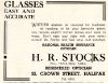 H.R. Stocks